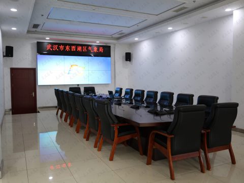 武汉市气象局