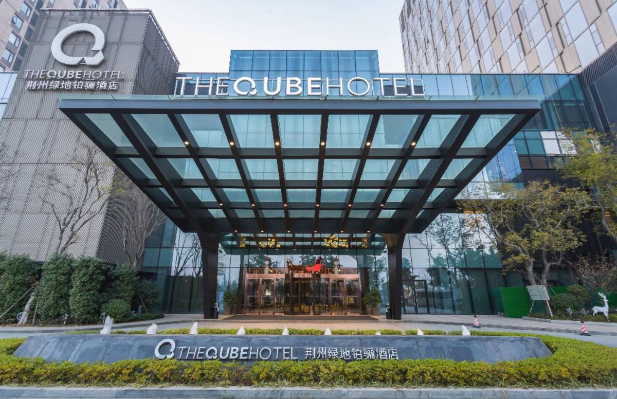 湖北荆州绿地铂骊酒店
