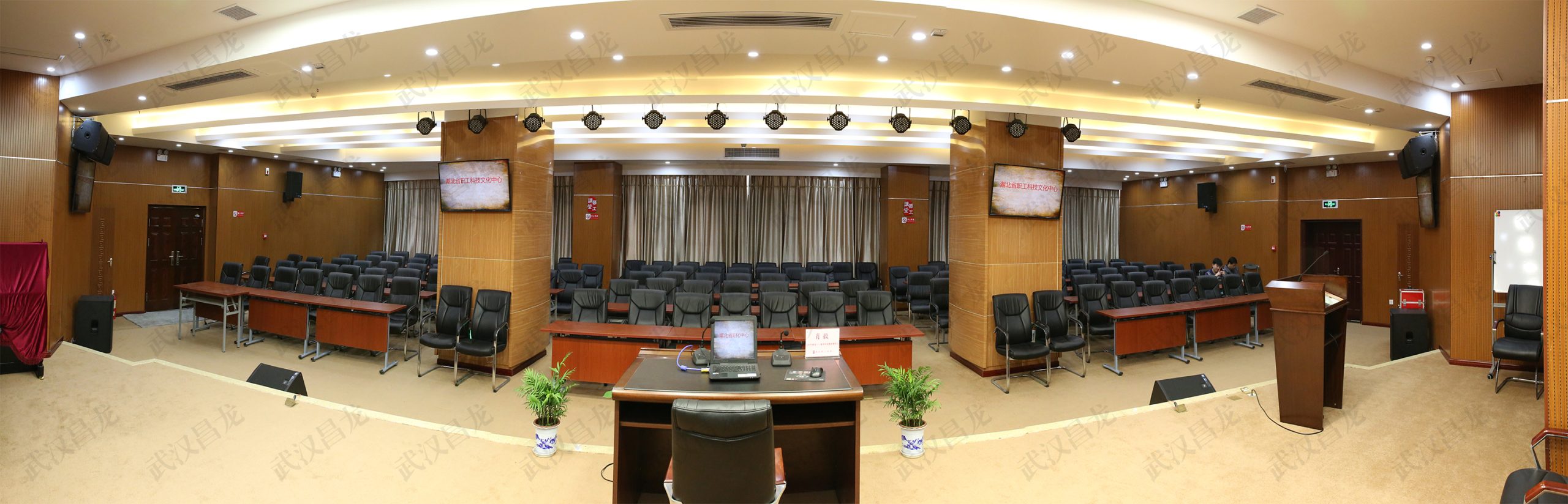 湖北省总工会