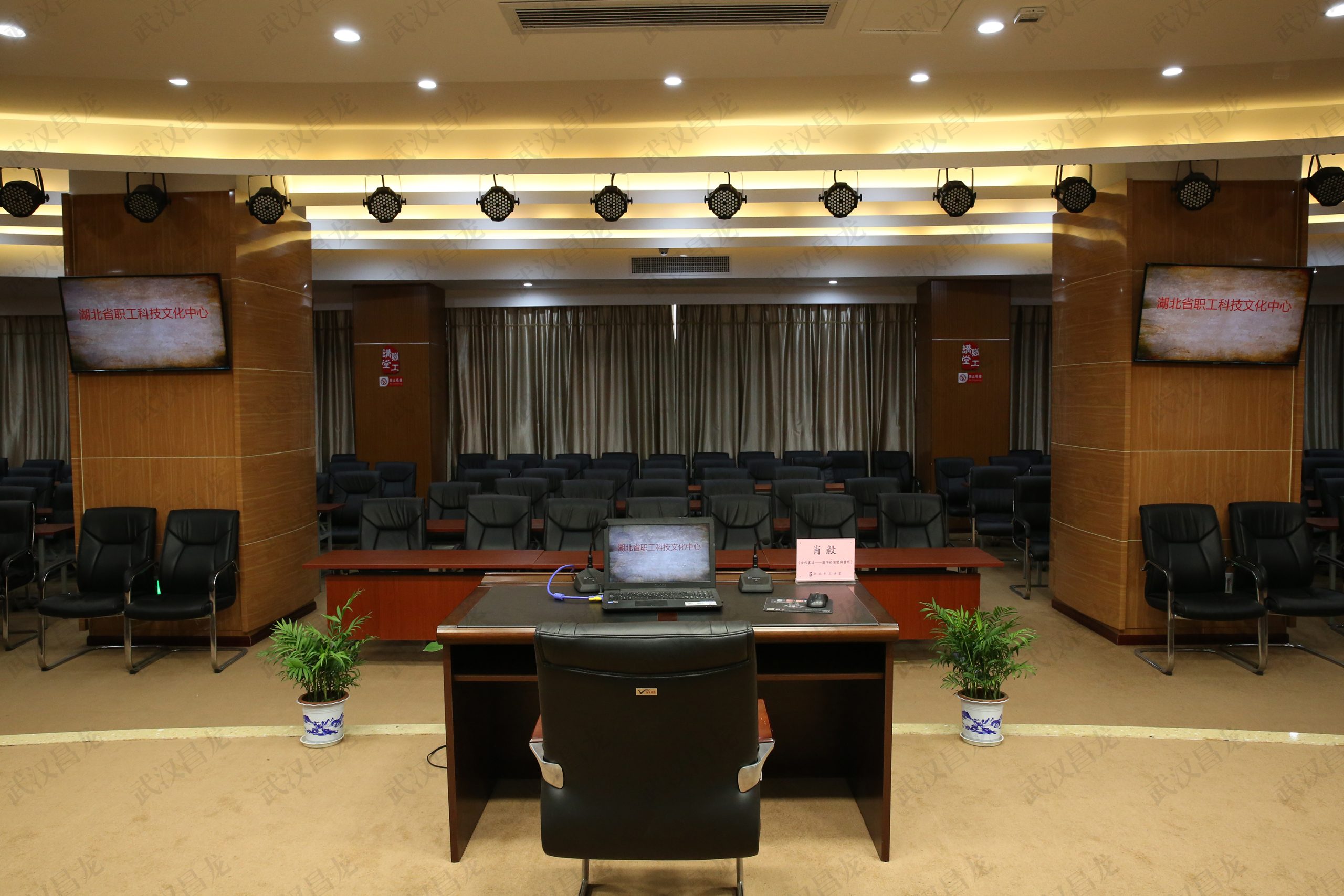 湖北省总工会