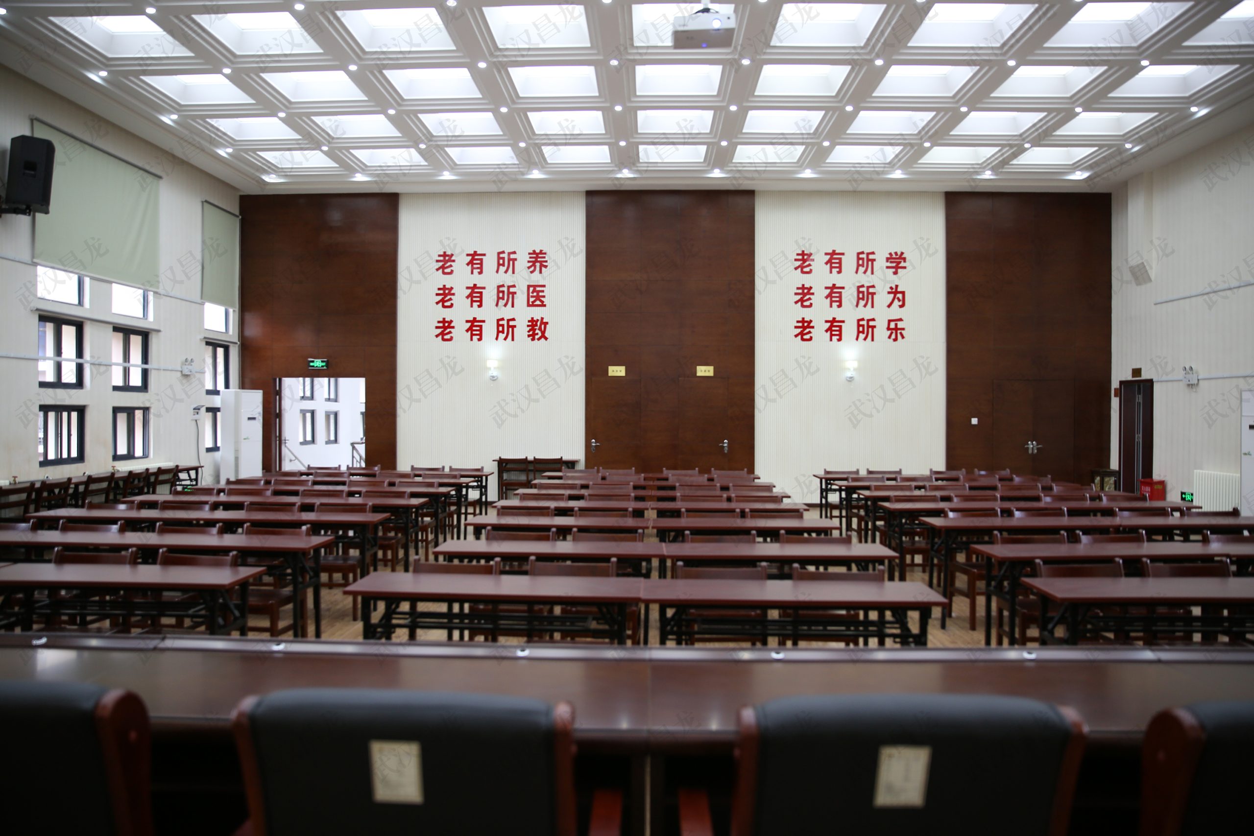 湖北省总工会