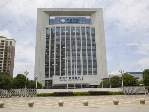 武汉气象预警中心