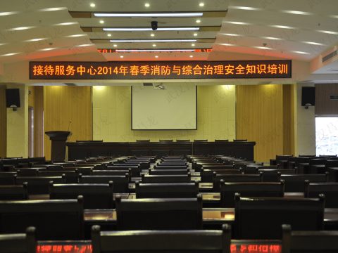 武汉大学