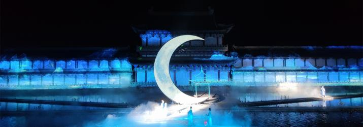 甘肃临洮熙州明园文旅演艺夜游项目