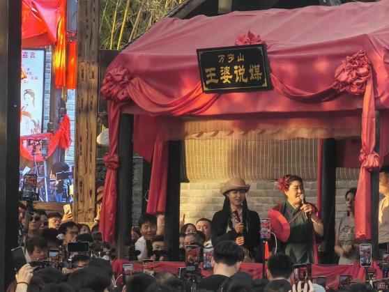 开封万岁山武侠城《王婆说媒》音响扩声项目 开封万岁山武侠城《王婆说媒》音响扩声项目