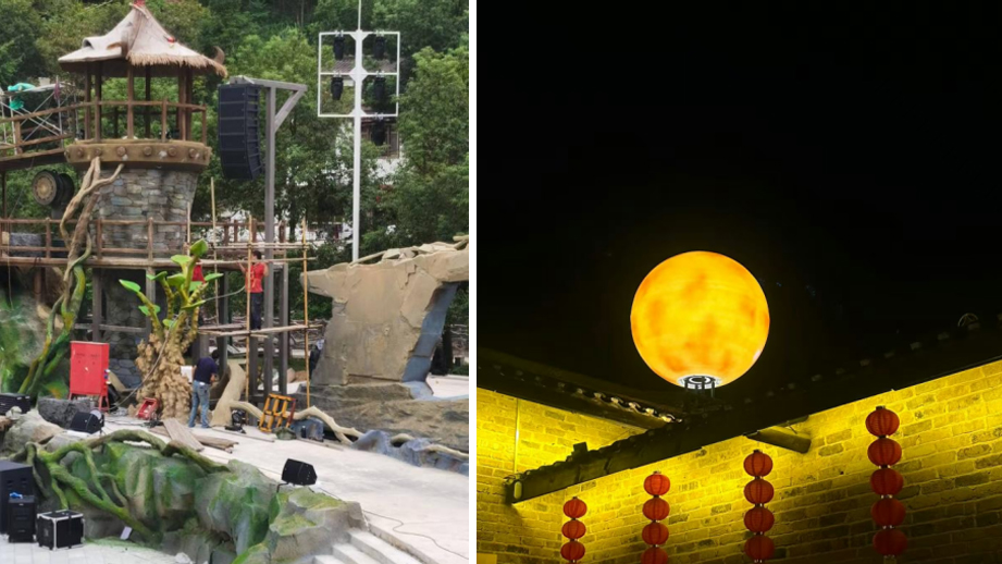 通城县药姑山古瑶村4A 级旅游景区改扩建工程（遥望千年演绎）-户外情景演艺全景声音响系统