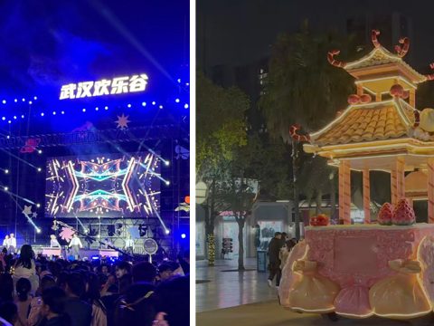 武汉欢乐谷中心舞台音频扩声系统项目