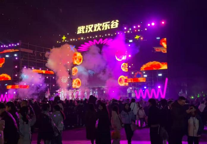 武汉欢乐谷中心舞台音频扩声系统项目 武汉欢乐谷中心舞台音频扩声系统项目