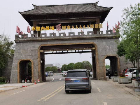 赤壁市三国古战场陈列馆展厅